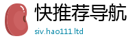 王中王493333WWW马头诗或...